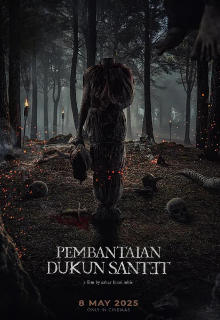 萨满巫术大屠杀封面图