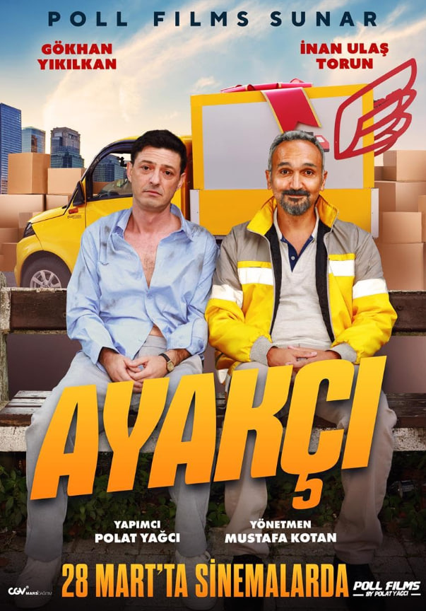 跑腿男孩封面图